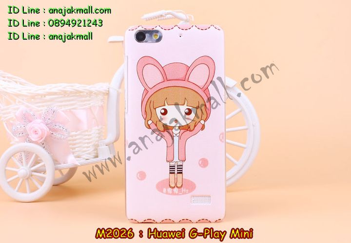 เคส Huawei alek 3g plus,รับพิมพ์ลายเคส Huawei alek 3g,รับสกรีนเคส Huawei alek 3g,เคสหนัง Huawei g play mini,เคสไดอารี่ Huawei alek 3g plus,เคสพิมพ์ลาย Huawei g play mini,เคสฝาพับ Huawei alek 3g plus,สั่งทำลายเคส Huawei alek 3g,สั่งพิมพ์ลายเคส Huawei alek 3g,เคสนิ่มนูน 3 มิติ Huawei alek 3g,เคสอลูมิเนียมสกรีนลาย Huawei alek 3g,เคสนิ่มลายการ์ตูน 3 มิติ Huawei alek 3g,เคสหนังประดับ Huawei alek 3g plus,เคสแข็งประดับ Huawei g play mini,เคสยาง Huawei g play mini,เคสกระต่าย Huawei g play mini,เคสตัวการ์ตูน Huawei g play mini,เคสยางลายการ์ตูน Huawei g play mini,เคสซิลิโคนการ์ตูน Huawei g play mini,เคสสกรีนลาย Huawei g play mini,เคสลายนูน 3D Huawei alek 3g plus,เคสยางใส Huawei g play mini,เคสโชว์เบอร์หัวเหว่ย alek 3g plus,เคสอลูมิเนียม Huawei alek 3g plus,เคสซิลิโคน Huawei g play mini,เคสยางฝาพับหัวเว่ย alek 3g plus,เคสประดับ Huawei g play mini,เคสปั้มเปอร์ Huawei alek 3g plus,เคสตกแต่งเพชร Huawei alek 3g plus,เคสขอบอลูมิเนียมหัวเหว่ย g play mini,เคสแข็งคริสตัล Huawei alek 3g plus,เคสฟรุ้งฟริ้ง Huawei g play mini,เคสฝาพับคริสตัล Huawei alek 3g plus,เคสอลูมิเนียม Huawei g play mini